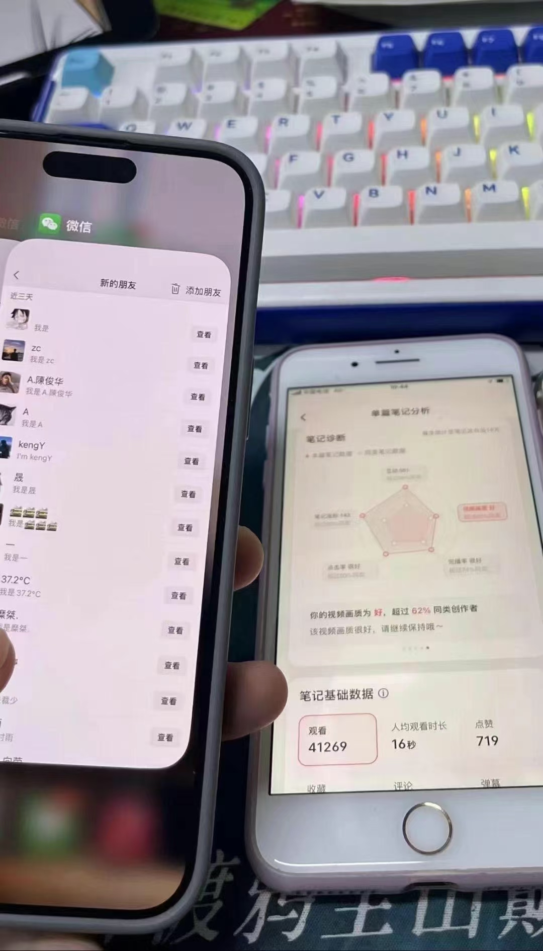 图片[1]-小红书，抖音，蝴蝶号三大平台全自动精准引流获客，每天吸引目标客户99+-臻优网