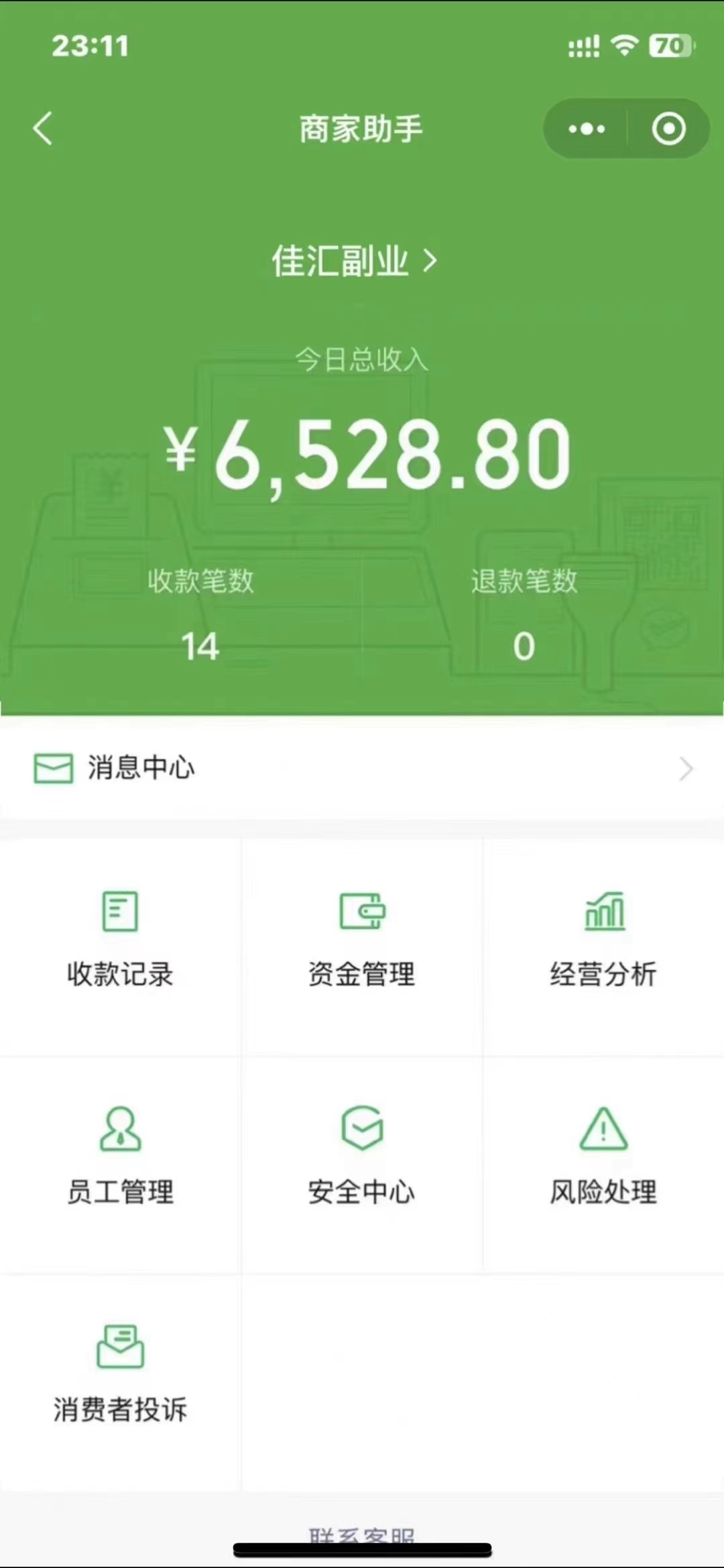 图片[1]-24年闲鱼流量掘金，虚拟引流变现新玩法，精准引流变现3W+-臻优网