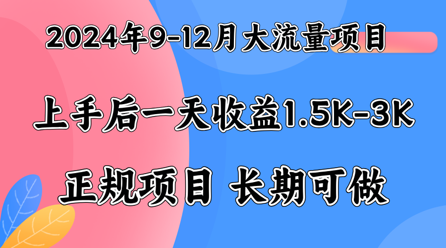 视频号美女找茬类小游戏直播，轻松好上手。-臻优网