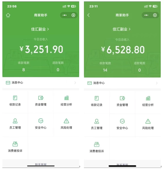 图片[1]-抖音一千个野路子信息差最新玩法教程-变现＋引流的玩法具体拆解-臻优网