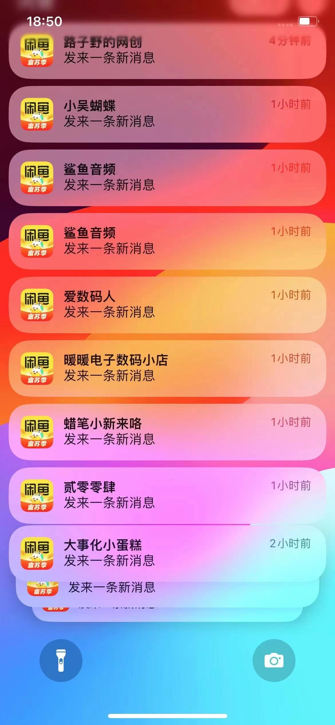 图片[1]-闲鱼流量掘金-虚拟变现新玩法配合全网项目库，精准引流变现3W+-臻优网