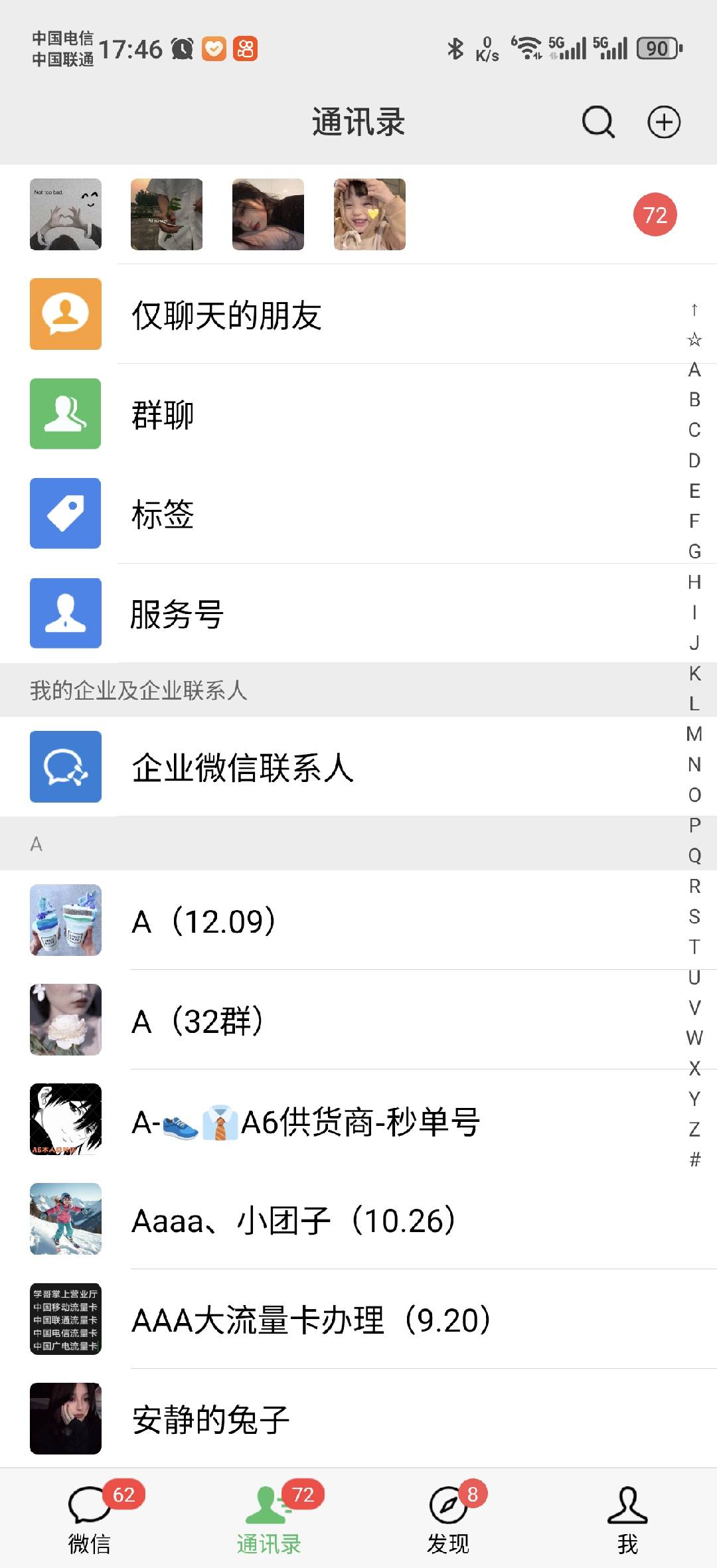 图片[1]-小红书，抖音，蝴蝶号三大平台全自动精准引流获客，每天吸引目标客户99+-臻优网
