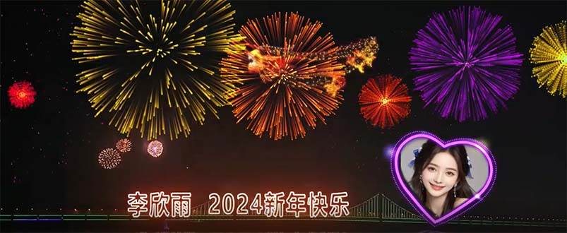 外面收费699的ae半无人直播，半小时学会，日入500+，当天出结果-臻优网