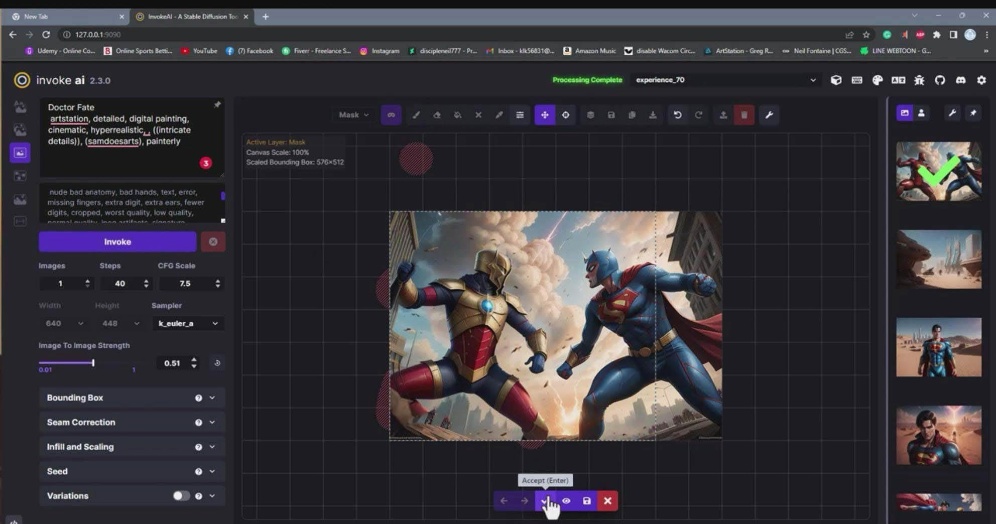 Invoke AI 绘画教程-零基础创作可以销售的完美插图-49节-中英字幕-臻优网