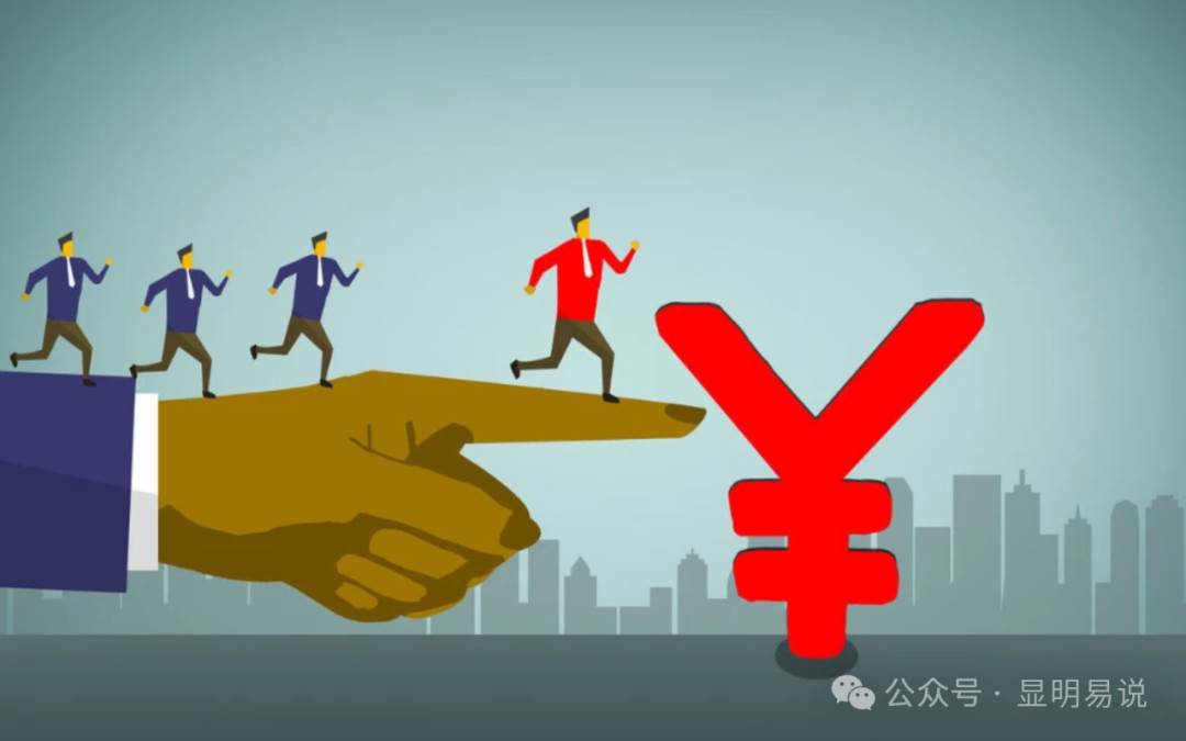 某公众号付费文章《如何让收入提升百十倍？》-臻优网